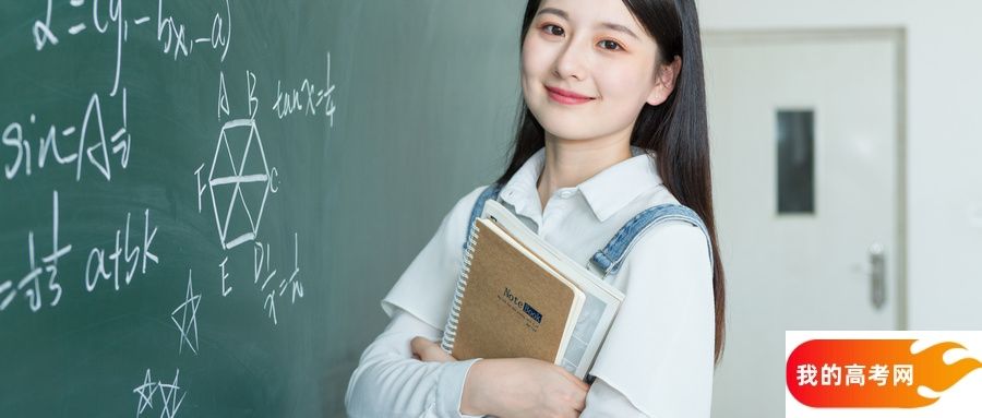 2025年湖南本科要多少分？附湖南本科线最低的公办大学(图1)