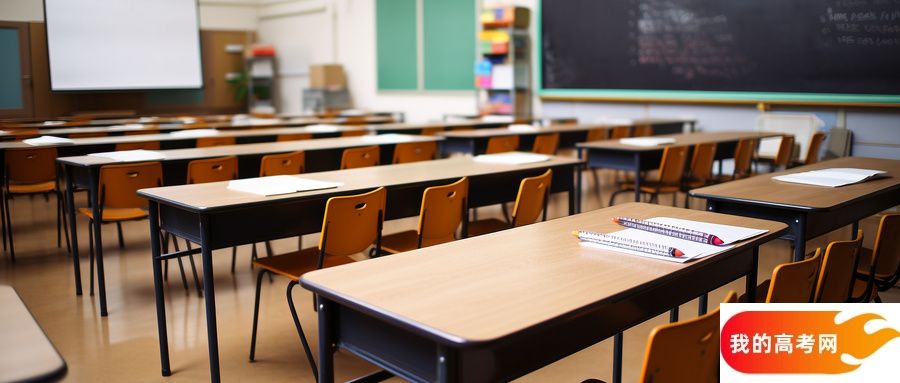 2025年海南本科要多少分？附海南本科线最低的公办大学