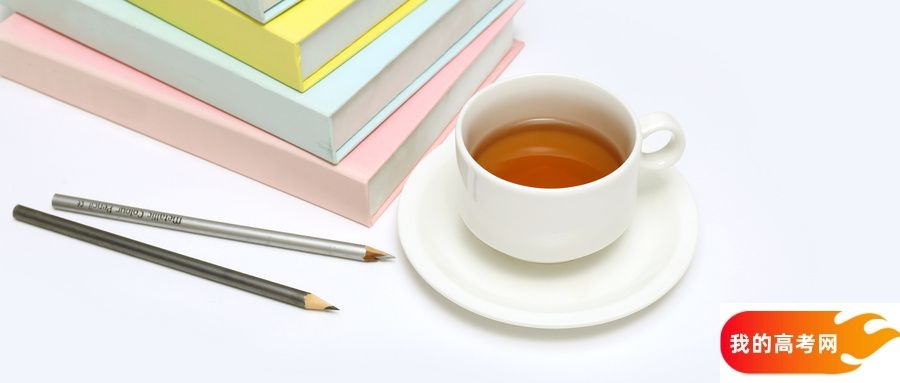 湖南公办专科大学有哪些？附全部学校名单(图2)