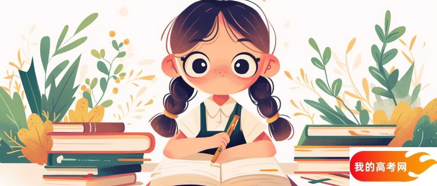 中山公办专科大学有哪些?附全部学校名单(图2) 中山公办专科大学有哪些?附全部学校名单(图2)