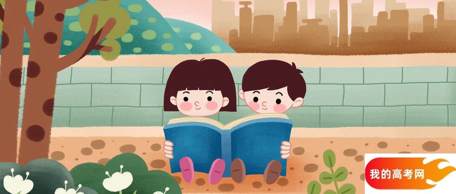 南宁公办专科大学有哪些?附全部学校名单(图2) 南宁公办专科大学有哪些?附全部学校名单(图2)