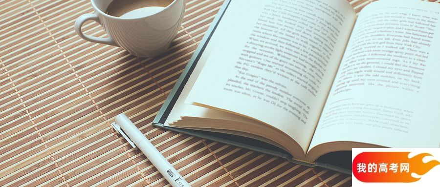 2025江西省二本大学排名一览表！附录取分数线(图1)