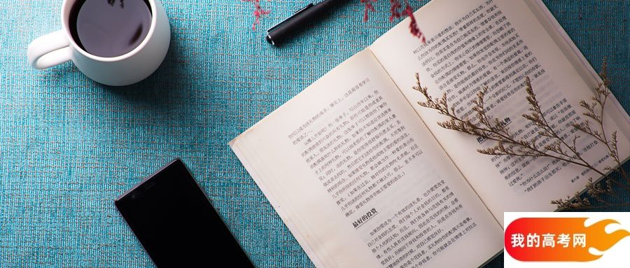 全国分数线最低的航天航空大学名单汇总（2025参考）(图1)