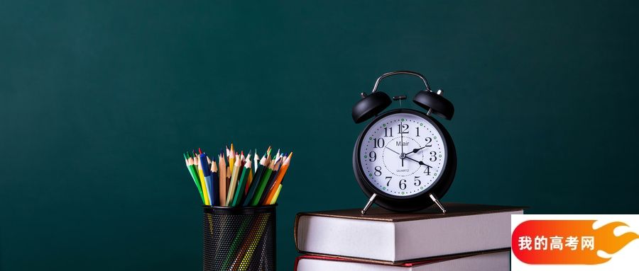 全国分数线最低的公办专科大学名单汇总（2025参考）(图1)