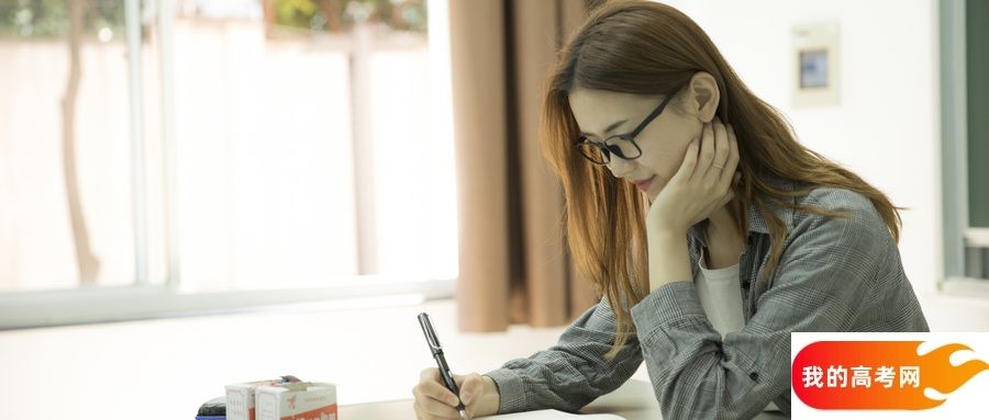 湖南地方专项计划学校名单及分数线（2025参考）(图2)