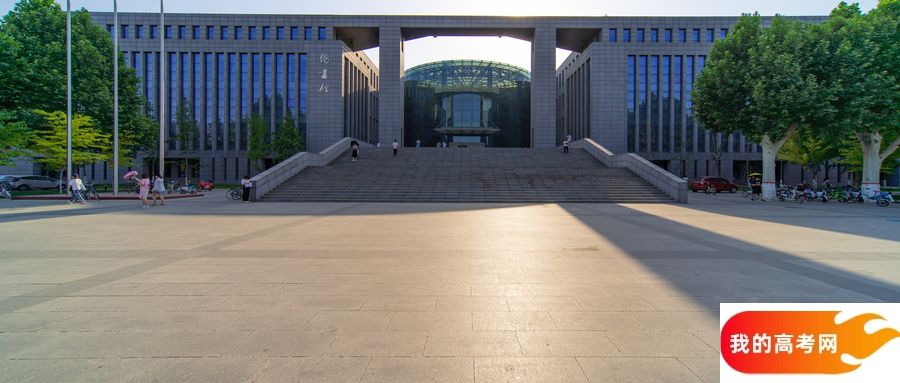 河北地方专项计划大学名单及录取分数线（2025参考）(图1)
