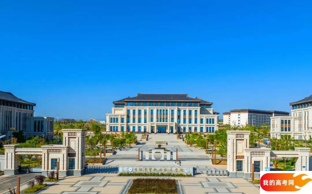 四川公费师范有哪些大学？2024录取分数线是多少