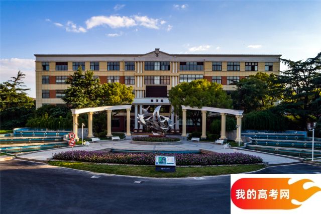 大连海事大学2024年在山东各专业录取分数线(附院校录取分数线录取位次)