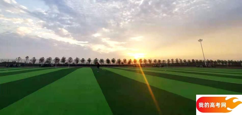 2024年辽宁中医药大学在福建录取分数线（附近几年最低位次排名）