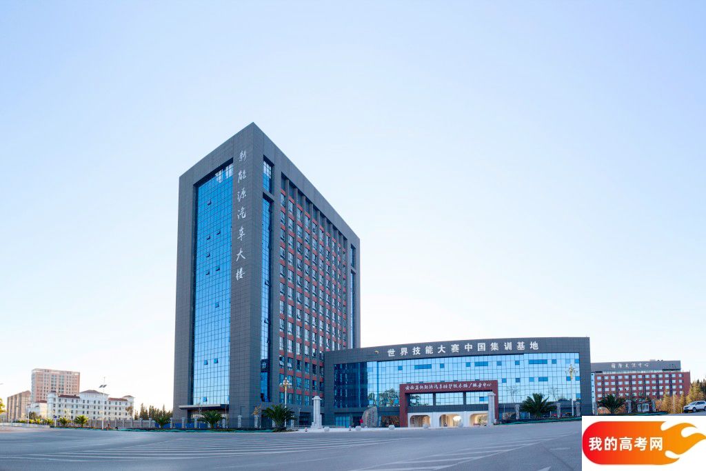 2024年哈尔滨工业大学（深圳）在广西录取分数线（附近几年最