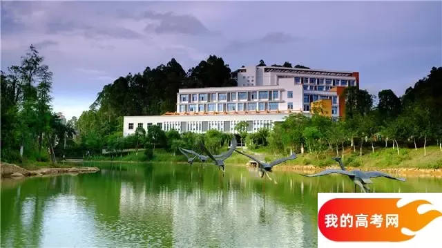 2024年江苏师范大学科文学院在福建录取分数线（附近几年最低