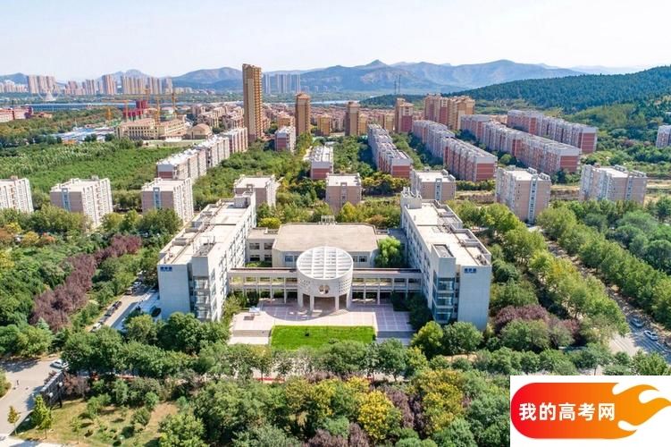 济南公办本科大学名单一览表（最新完整版名单，2025年参考）(图3)