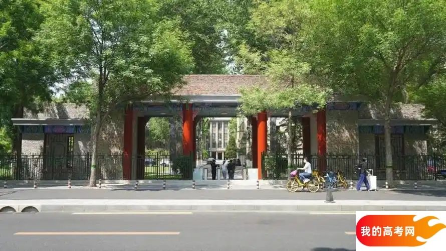 中国农业大学2024录取分数线：最低多少分能上（各省汇总）(图3)