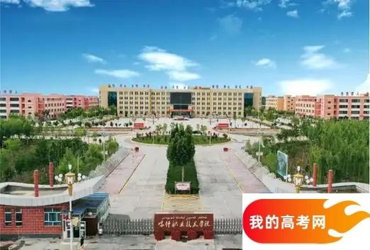 黑龙江高考241分左右的二本大学名单（2025年参考）(图1)