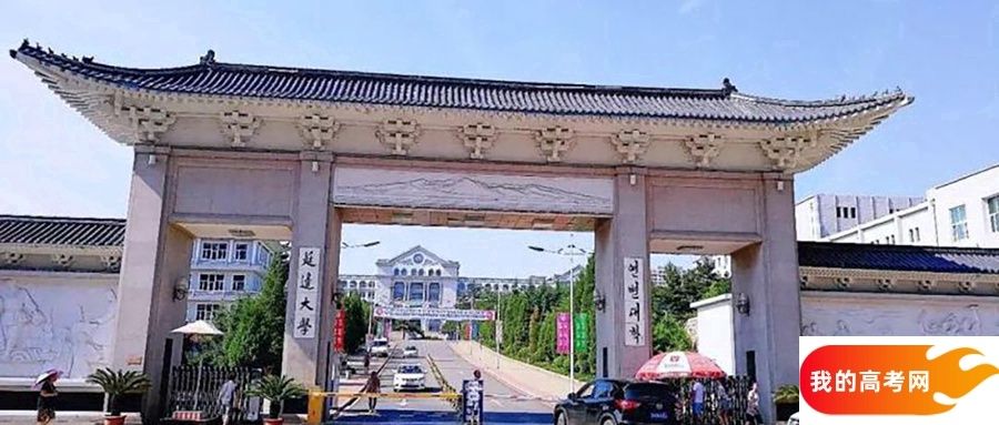 2025年陕西519分左右能报的大学名单