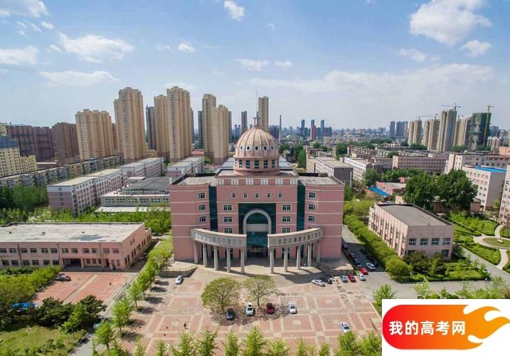 辽宁低分二本大学名单-2025辽宁压线二本公办学校（10所）(图1)