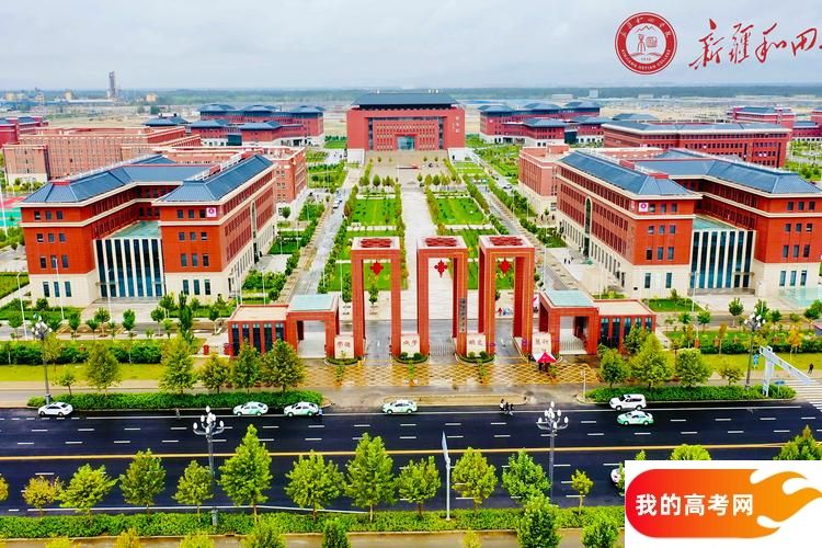 新疆低分二本大学名单-2025新疆压线二本公办学校（10所）(图3)