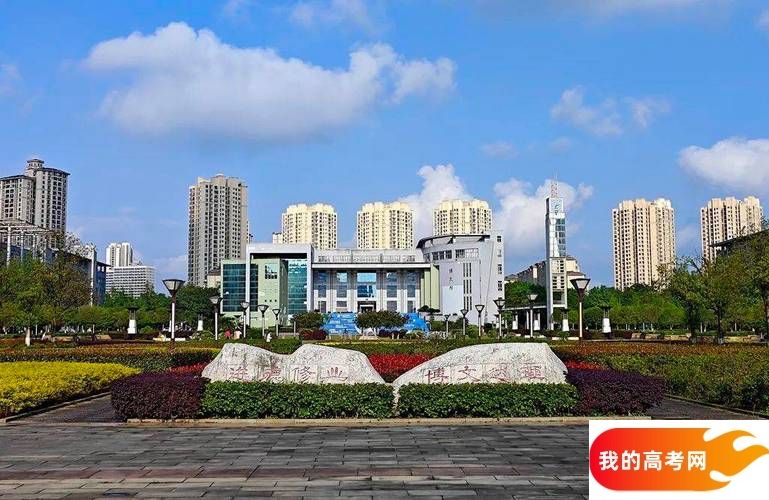 重庆低分二本大学名单-2025重庆压线二本公办学校（10所）(图2)