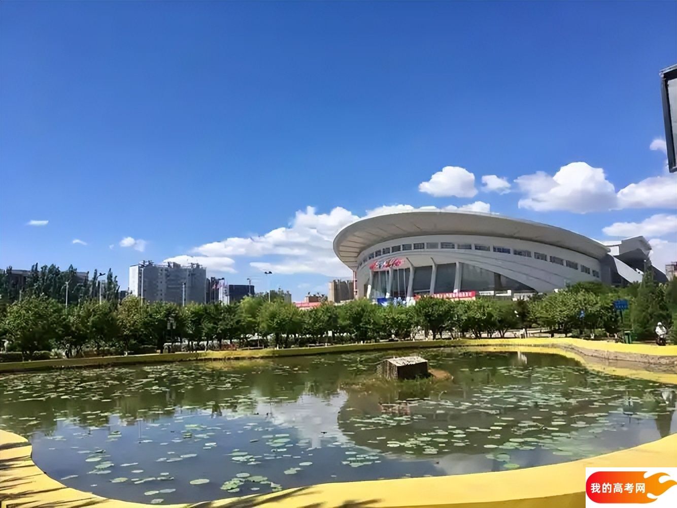 大同分数线最低的二本综合大学：需要422分录取（2025年参考）(图2)