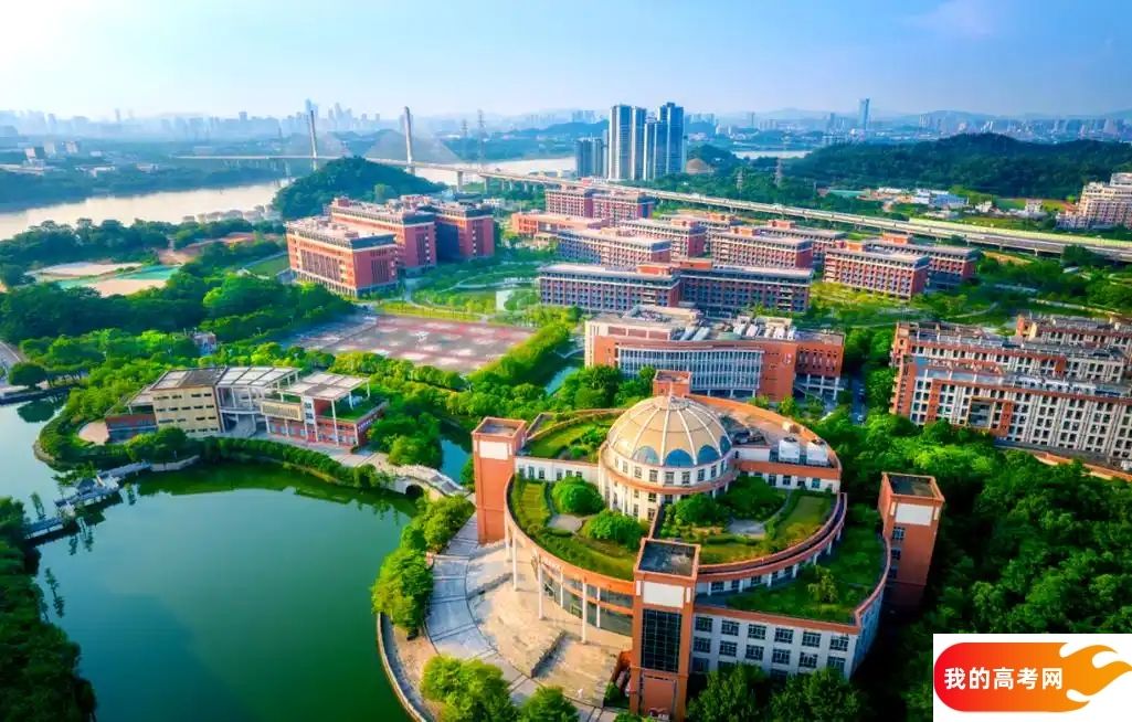 广东低分一本大学名单-2025广东压线一本公办学校（20所）