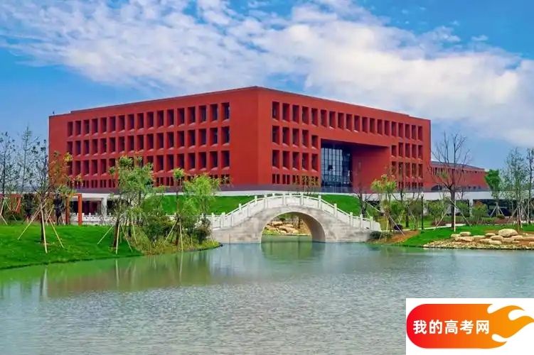浙江低分二本大学名单-2025浙江压线二本公办学校（20所）(图2)