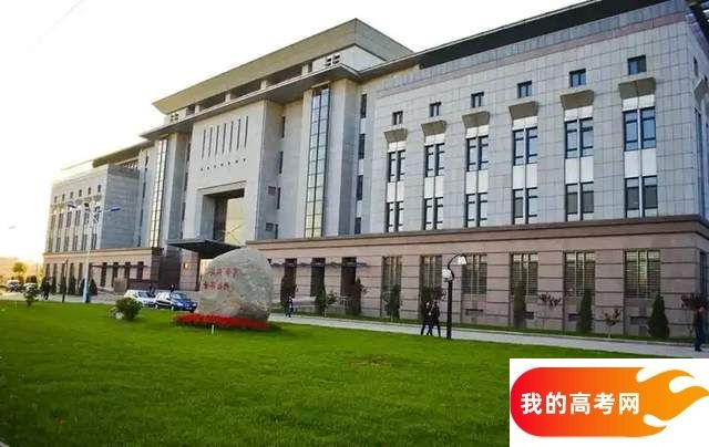 天津分数线最低的财经类大学：需要491分录取（2025年参考