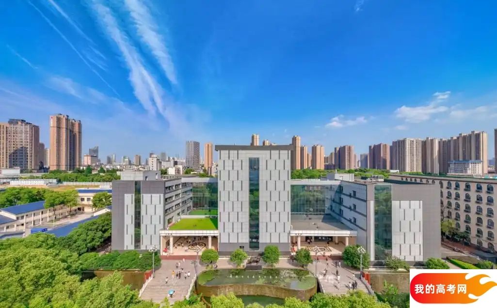 湖北分数线最低的财经类大学：需要234分录取（2025年参考）(图1)