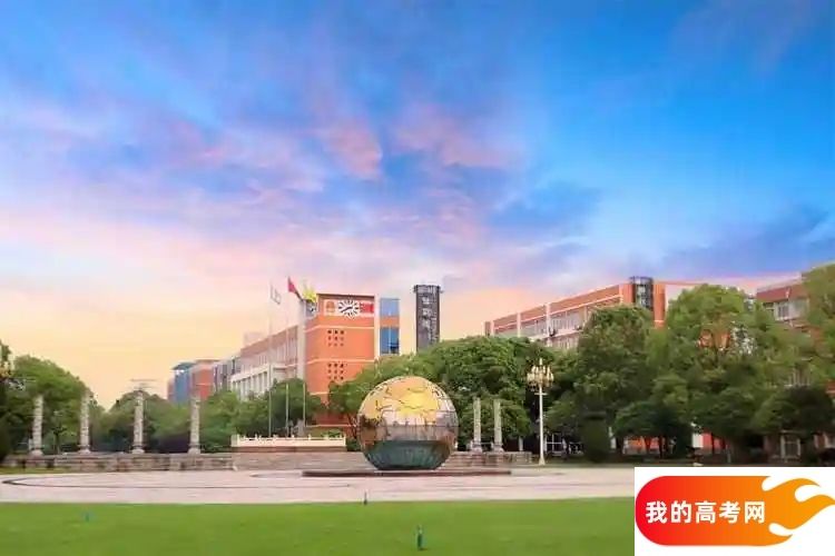 湖南分数线最低的民办本科大学：需要294分录取（2025年参考）(图1)