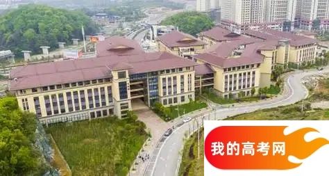贵州分数线最低的民办本科大学：需要391分录取（2025年参考）(图1)