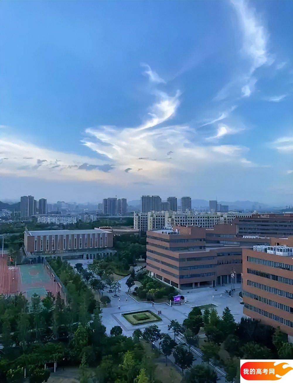 温州分数线最低的民办本科大学：需要373分录取（2025年参考）