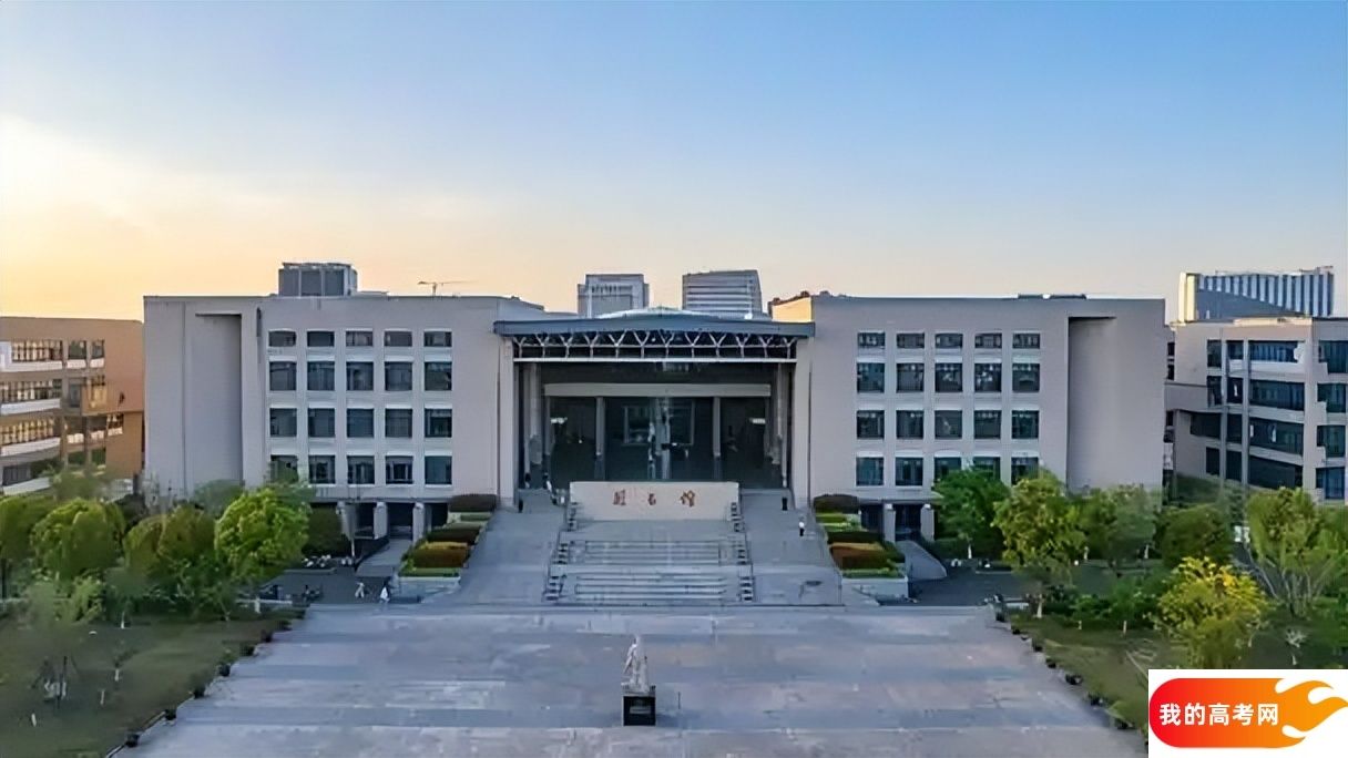浙江分数线最低的民办专科大学：需要359分录取（2025年参考）(图1)