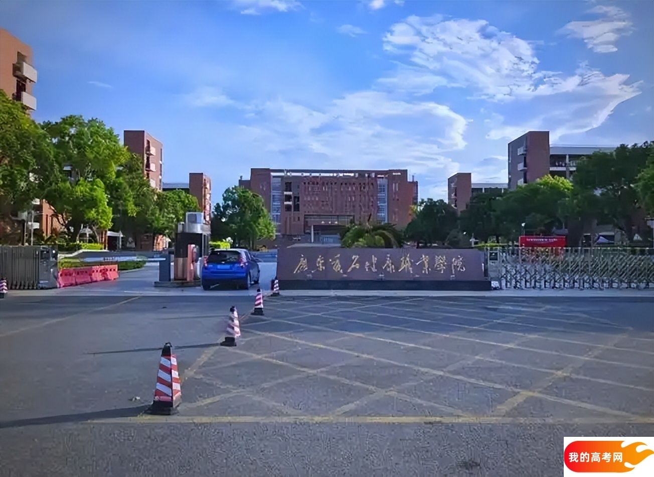 吉林分数线最低的民办专科大学：需要145分录取（2025年参考）(图1)