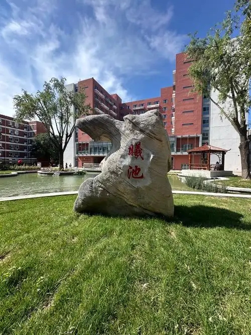 北京一本大学有哪些？附前十名学校名单及分数线