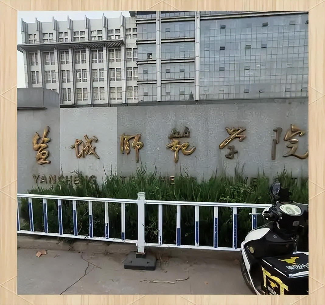 江苏二本大学有哪些 公办二本院校名单及分数线(2025参考)