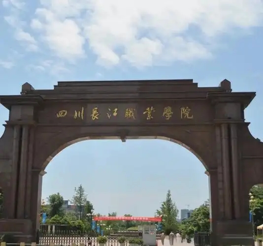 湖北公办大专院校排名及分数线一览表（含历史物理类，2025参