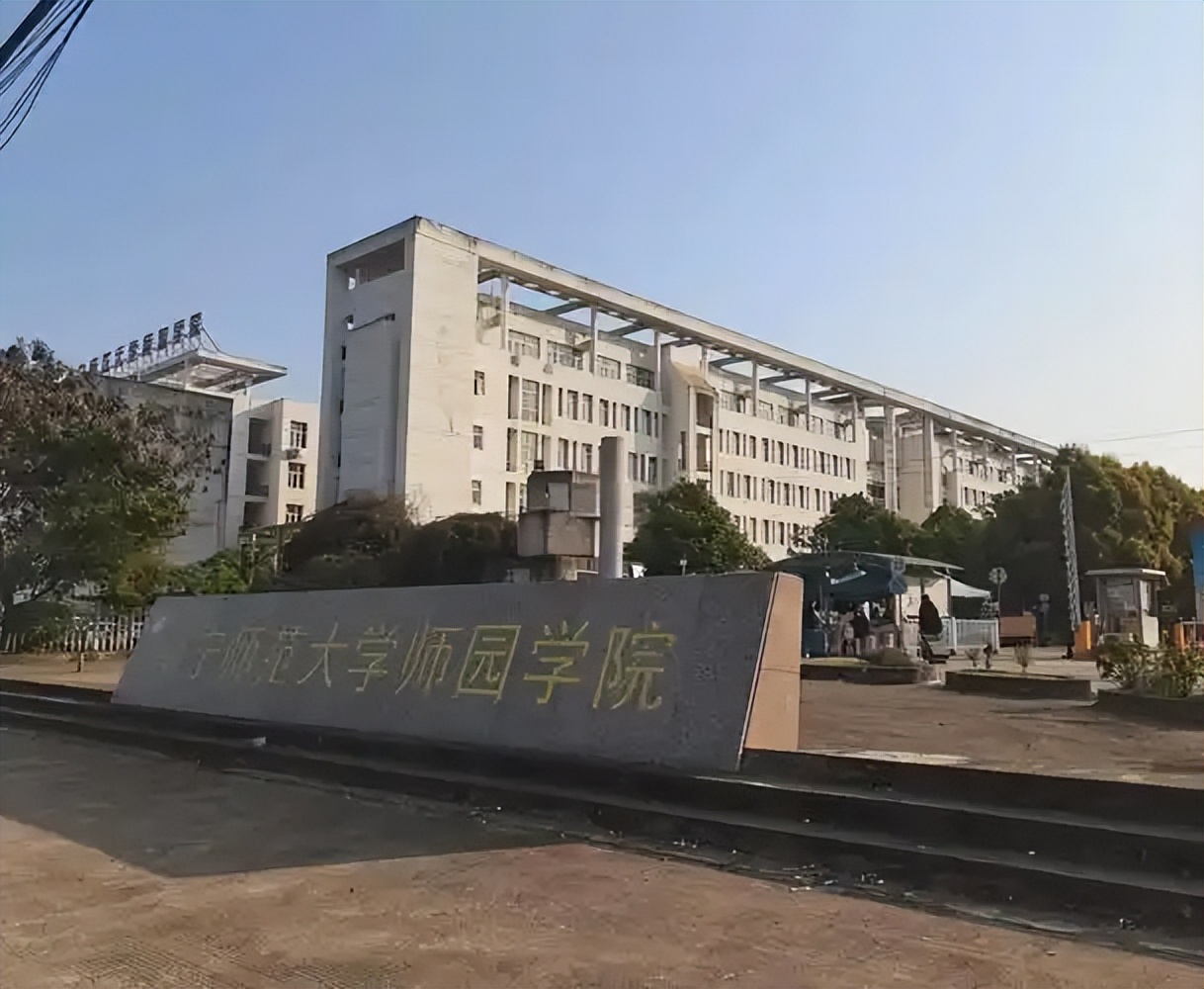 广西民办二本最低多少分能上？看2024年录取分数线