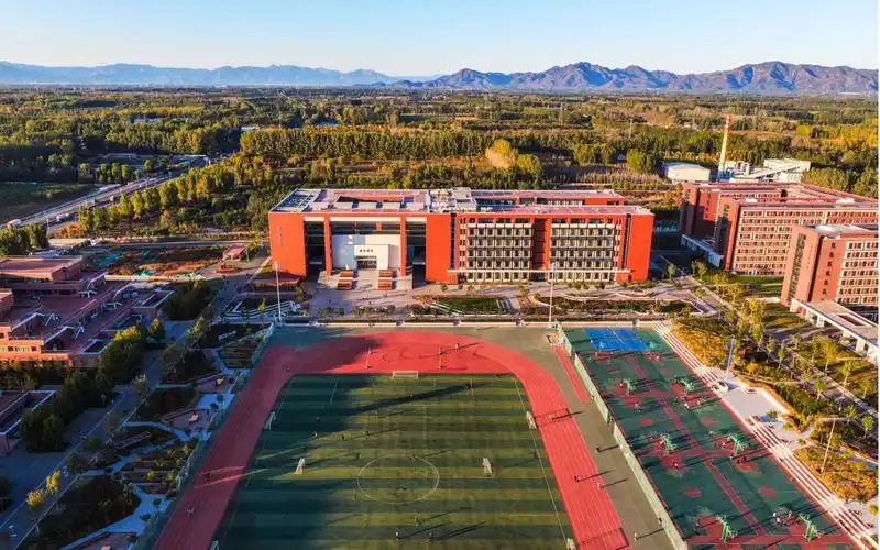 2025北京民办二本大学有哪些？附学校名单及录取分数线排名表(图1)