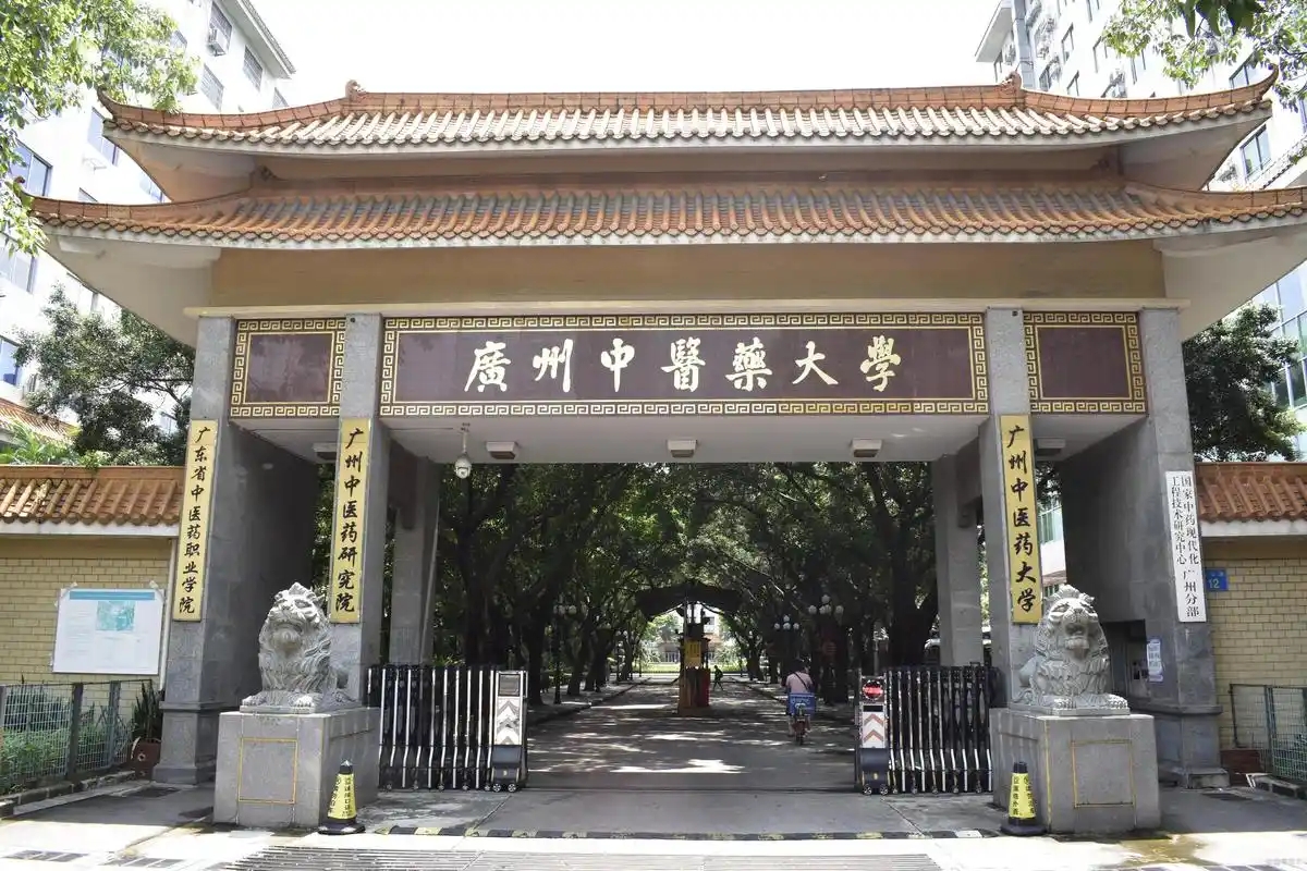 2025年四川高考分数位次对应大学完整版（历史类 / 物理类）(图1)