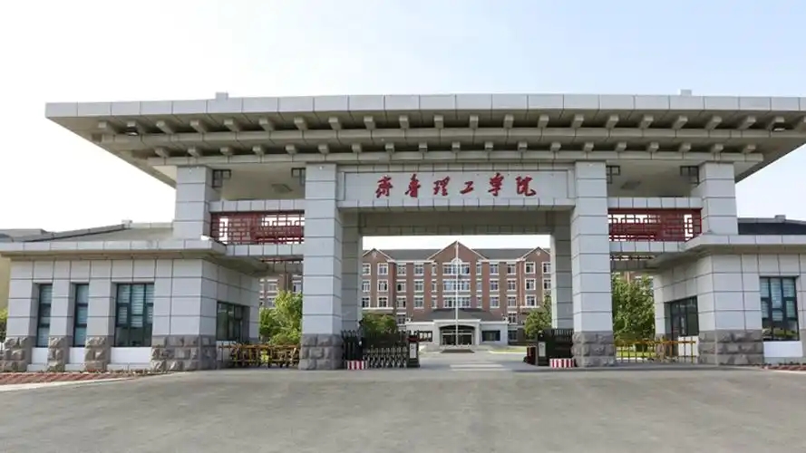 2025山东民办本科院校排名及录取分数线
