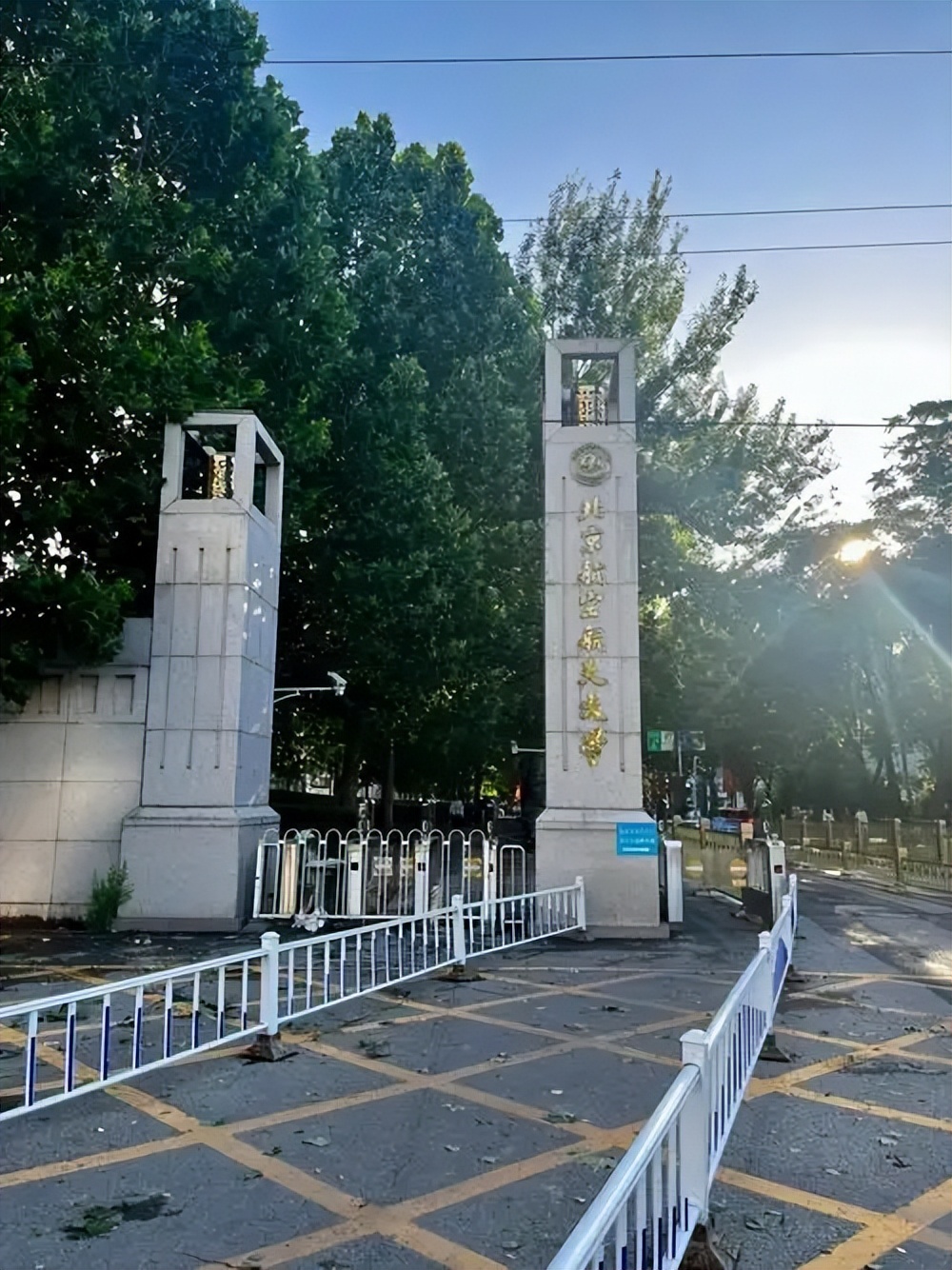 2025年北京理工类院校名单 附录取分数线汇总参考