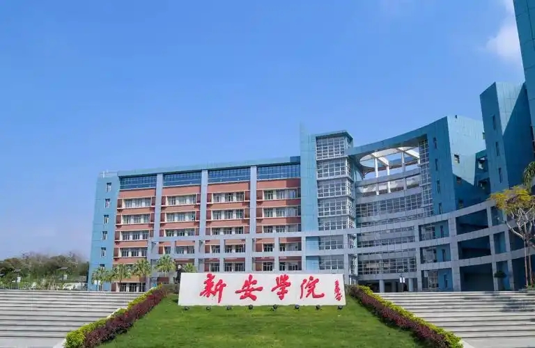 2025年深圳民办专科录取分数线 历史类物理类分数参考