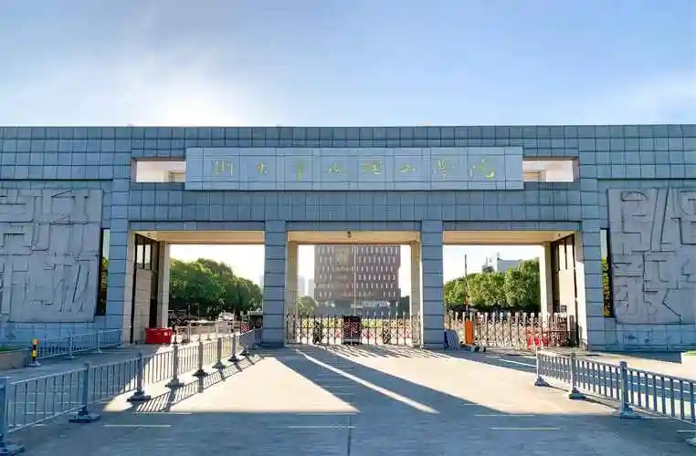 宁波最好的公办二本大学排名（实力最强）