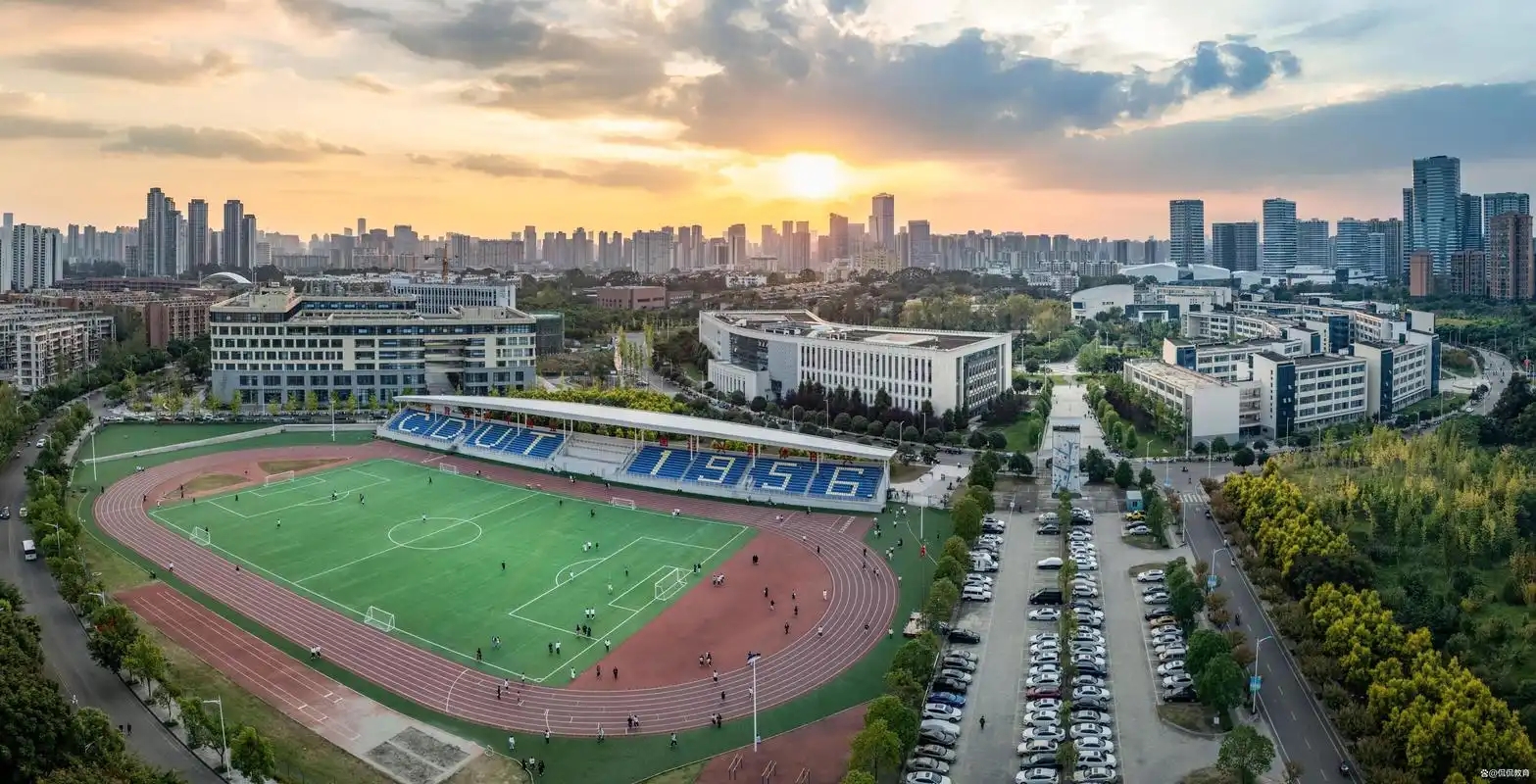 四川公办二本大学有哪些？附排名及分数线（2026参考）(图3)