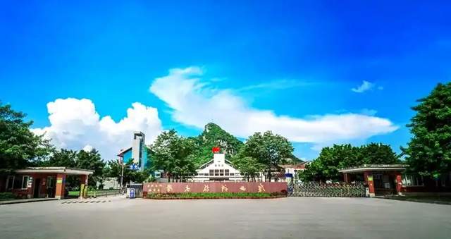 钦州最好的一本大学排名（实力最强）(图2)