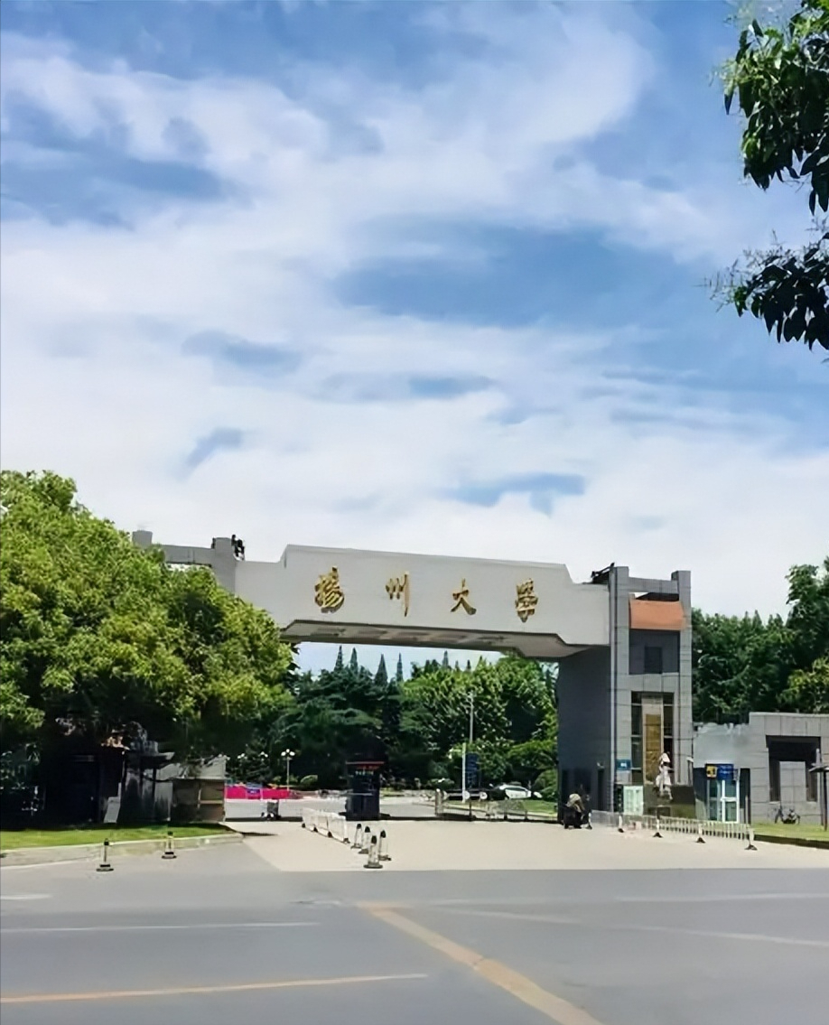 江苏分数最低的一本大学：2026多少分可以上？