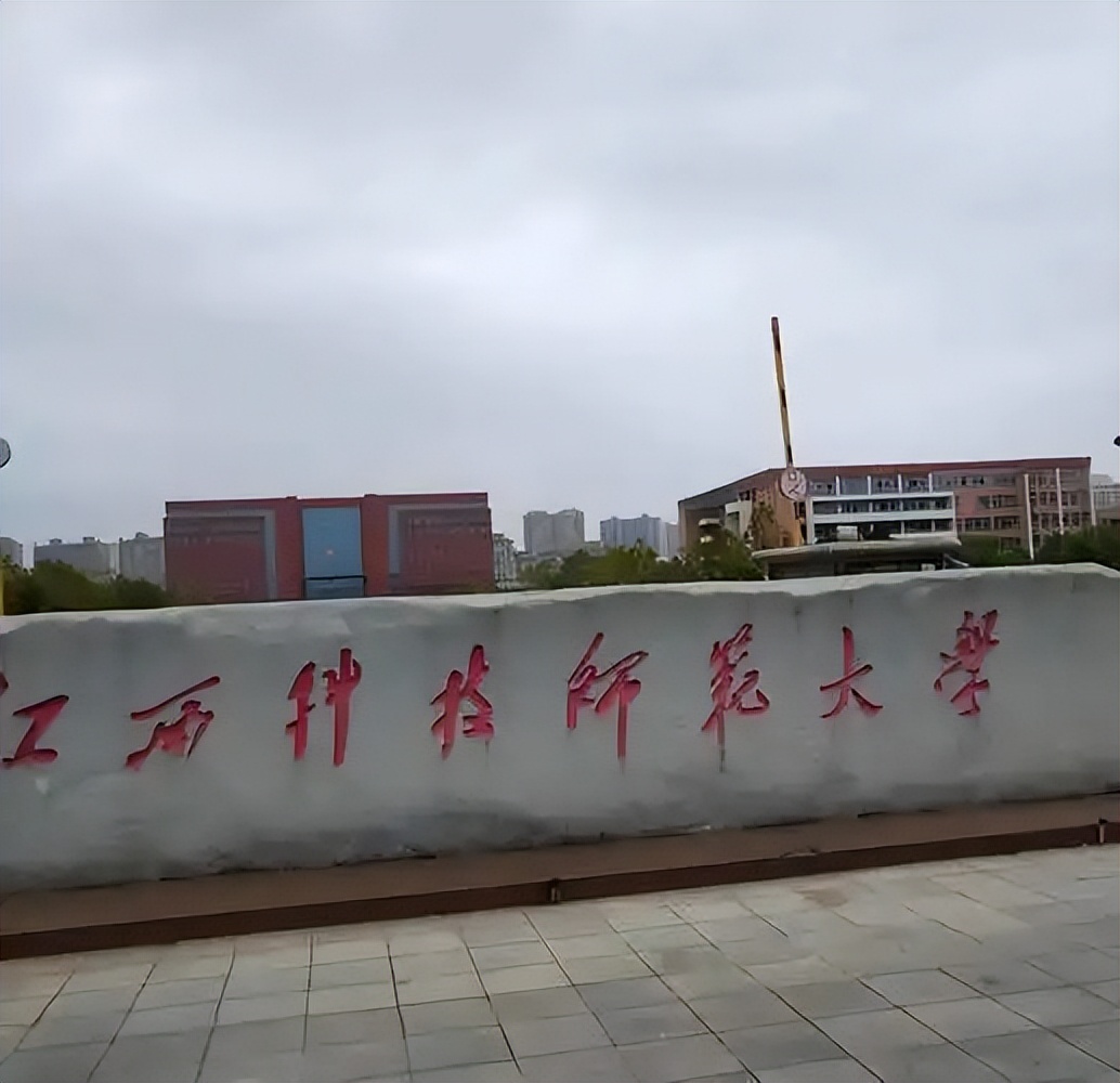 南昌分数最低的一本大学：2026多少分可以上？