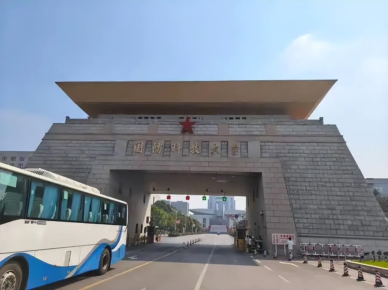 湖南一本大学排名及录取分数（2026年参考）