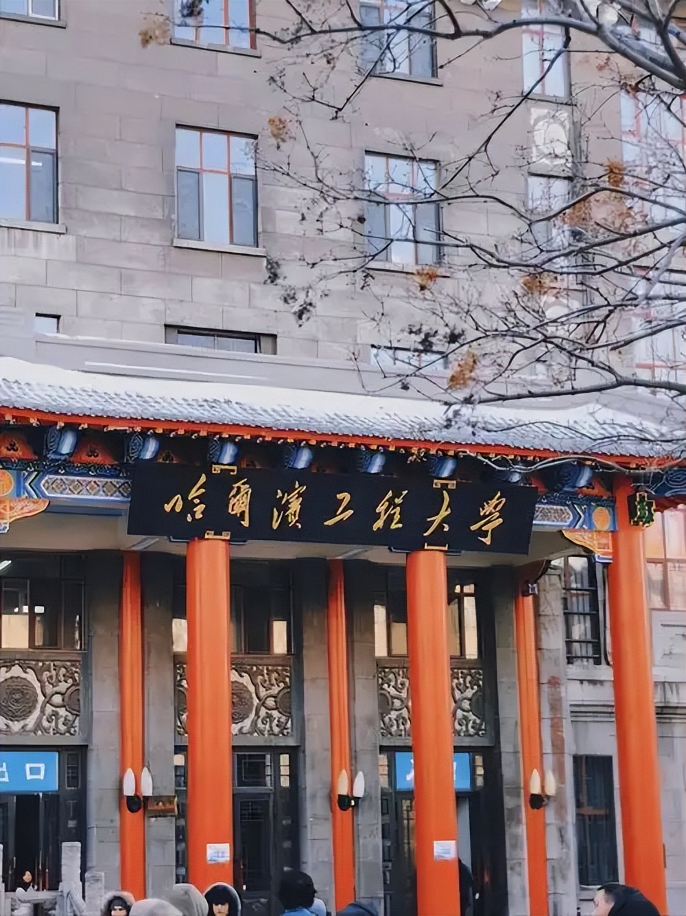 深圳一本大学排名及录取分数（2026年参考）