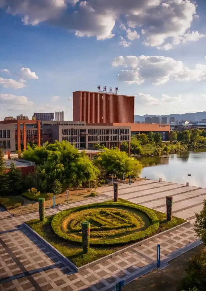 重庆一本大学排名及录取分数(2026年参考)