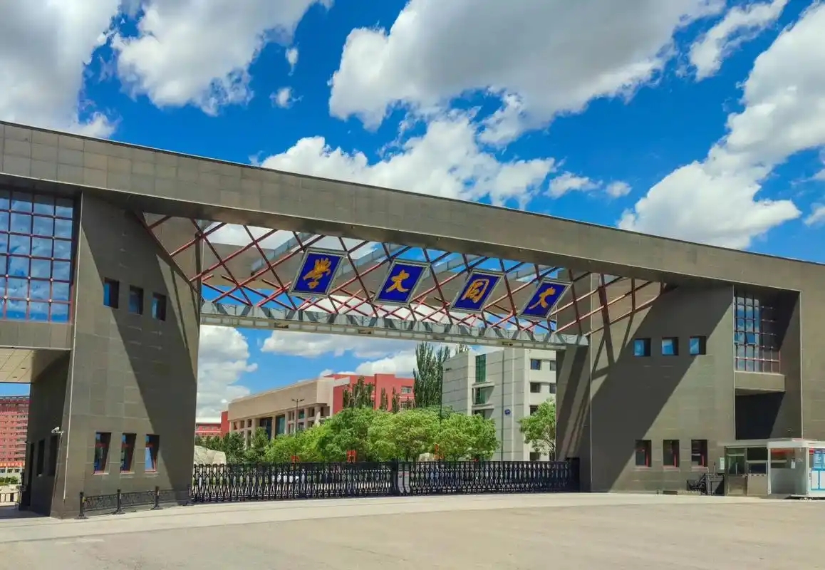 山西低分二本大学名单-2025山西压线二本公办学校（20所）